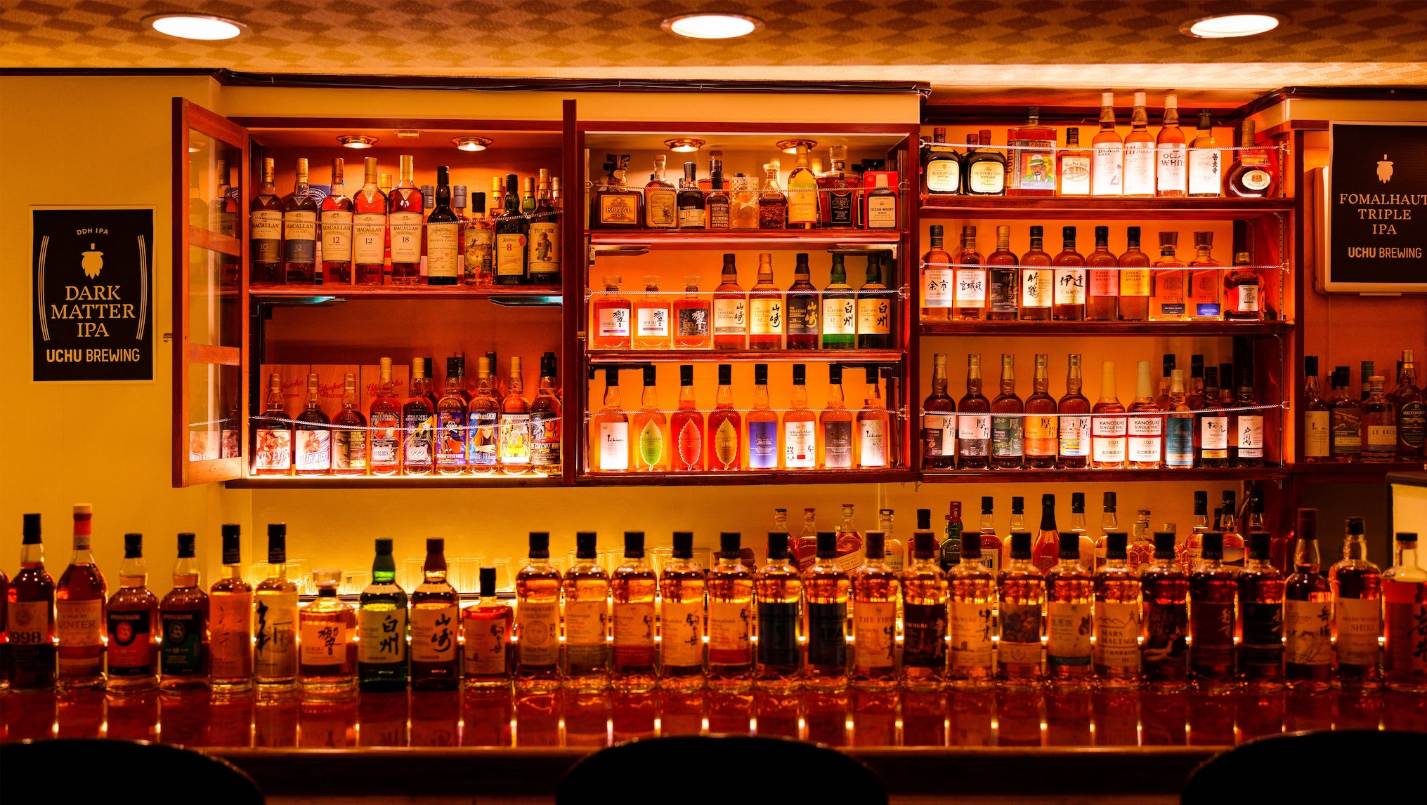 ジャパニーズウイスキーを中心とした禁煙のウイスキー専門店BAR福山